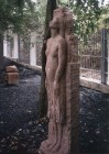 <p><strong>Oristano (Sardegna) 1997</strong><br /> Simposio Internazionale Scultura su Pietra Trachite Rosa</p>